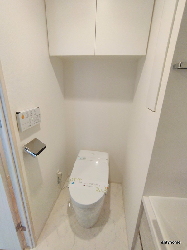 パークリュクス大阪天満　仲介手数料無料のトイレ