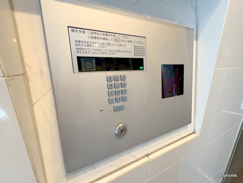 ウィルドゥ九条　仲介手数料無料のセキュリティ