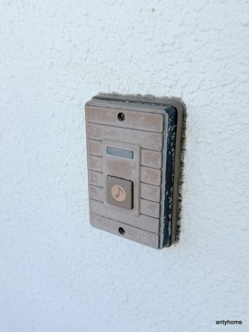 ウィルドゥ九条　仲介手数料無料の設備