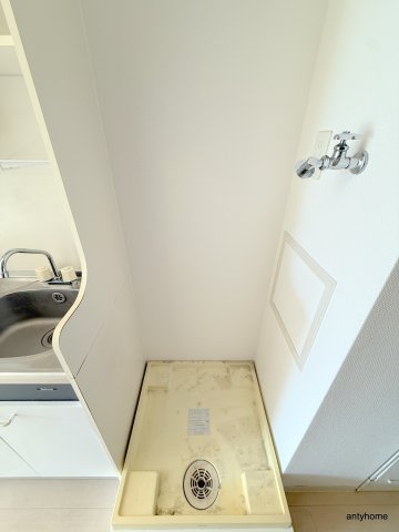 ウィルドゥ九条　仲介手数料無料の設備