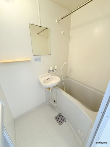 ウィルドゥ九条　仲介手数料無料の浴室