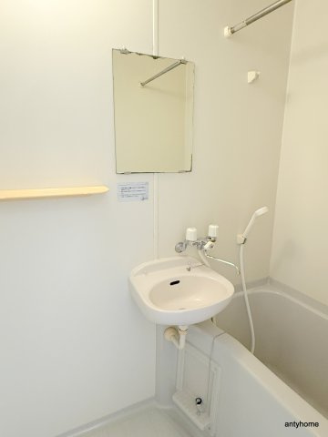 ウィルドゥ九条　仲介手数料無料の浴室