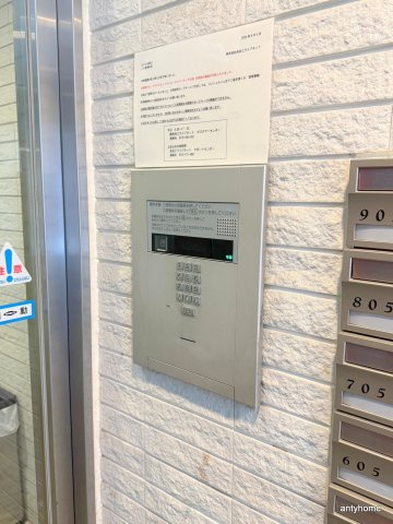 リッジ北堀江（旧ルクレ北堀江）　仲介手数料無料のセキュリティ