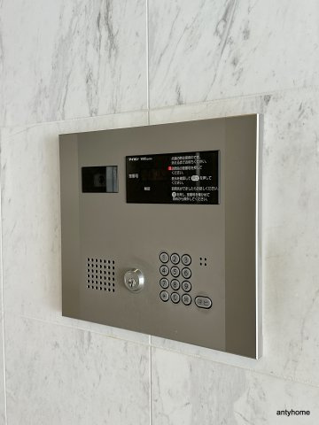 アーバネックス大阪城WEST　仲介手数料無料のセキュリティ