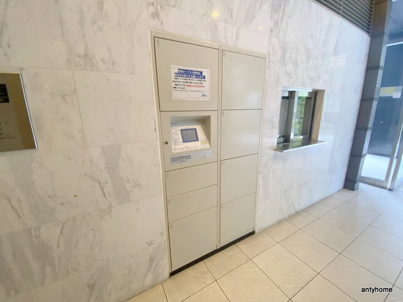 アーバネックス大阪城WEST　仲介手数料無料の設備