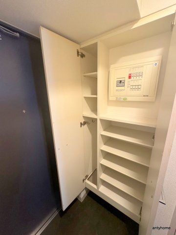 アーバネックス大阪城WEST　仲介手数料無料の収納