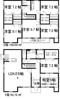 【間取り】 | ふじき野1丁目貸家