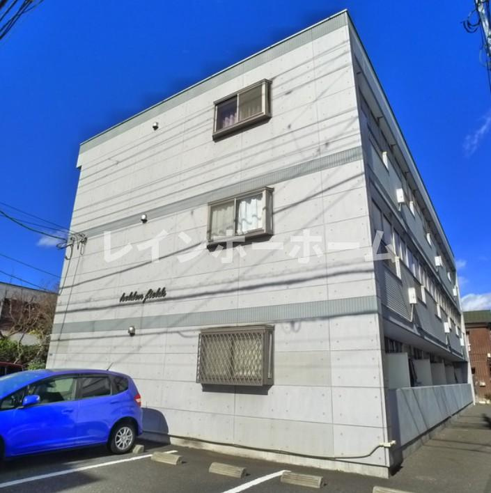 ヘルデンフィールズの外観