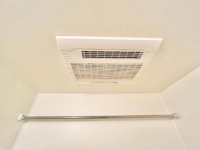 【設備】 | パドマレジデンス | 浴室乾燥機