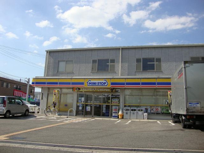 【周辺】 | パドマレジデンス | ミニストップ百舌鳥陵南町店まで669ｍ