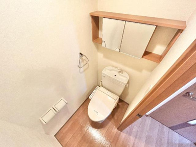 【トイレ】 | パドマレジデンス | シャワー付トイレ