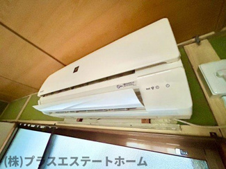 【設備】 | 二葉町10丁目貸家