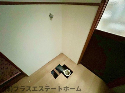 【その他】 | 二葉町10丁目貸家