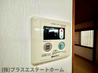 【内装】 | 二葉町10丁目貸家