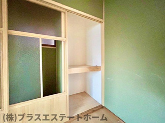 【内装】 | 二葉町10丁目貸家