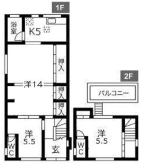 【間取り】 | 二葉町10丁目貸家