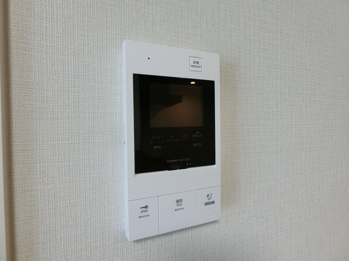 TMSノルドのセキュリティ