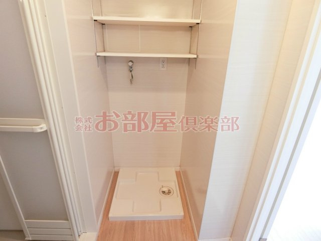 ステラオブジェミニのその他