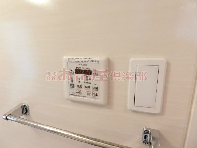 ステラオブジェミニの設備