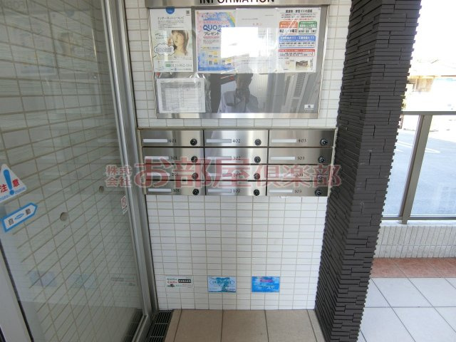 ステラオブジェミニのその他共用部分