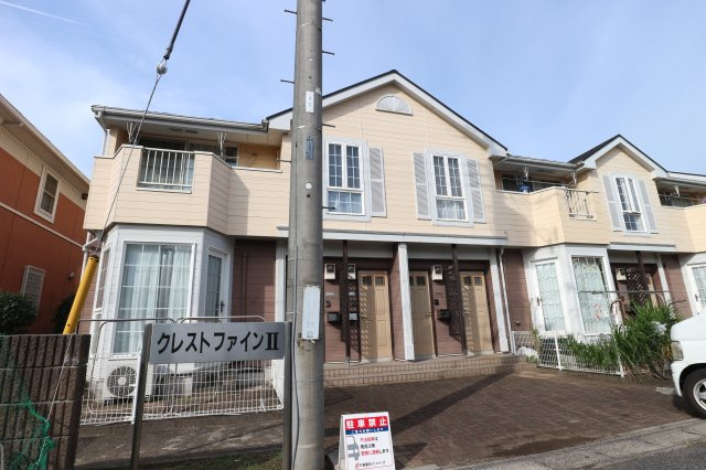 クレストファイン２の外観