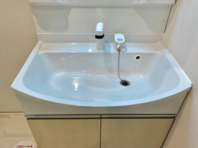 【洗面所】 | ベル・グラース | 洗面