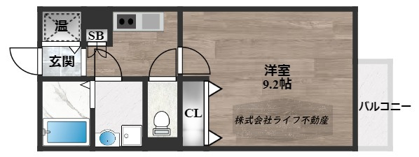 プレミール壱番館