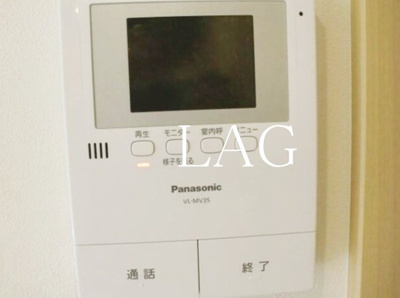 【セキュリティ】 | ヴォールｆ | モニター付きインターホンです。