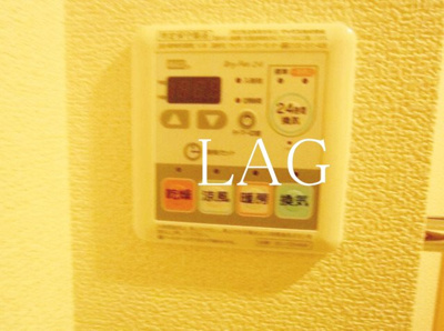 【設備】 | ヴォールｆ | 浴室乾燥です。