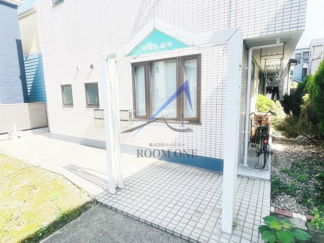 ヴィラ綾瀬のエントランス|エントランスです。
