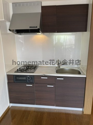 【キッチン】 | ロイヤルプレステージ