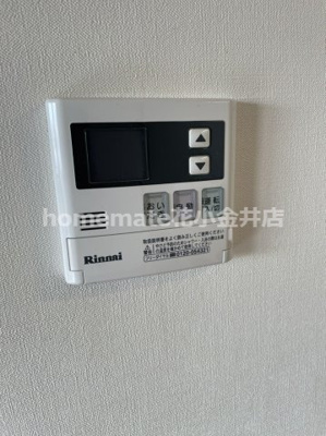 【設備】 | ロイヤルプレステージ