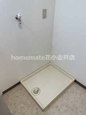 【その他】 | ロイヤルプレステージ