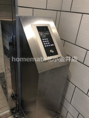 【セキュリティ】 | ロイヤルプレステージ