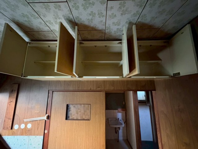 【キッチン】 | 川西市小花1丁目貸家