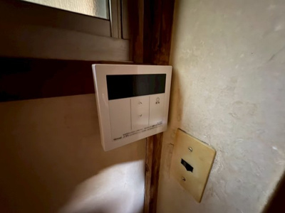 【設備】 | 川西市小花1丁目貸家