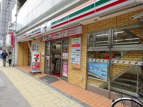 Land宗右衛門町の周辺