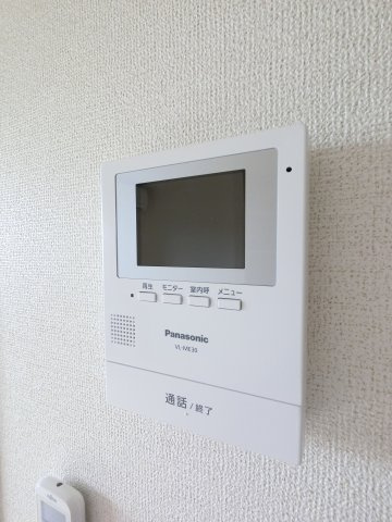 【セキュリティ】