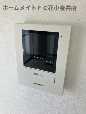 【セキュリティ】 | リヴェール