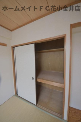 【収納】 | リヴェール