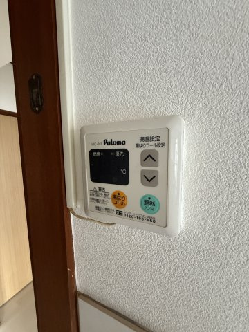松浦マンションの設備