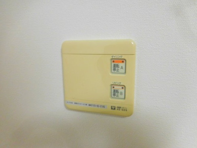 【設備】 | セレブ高槻北園町