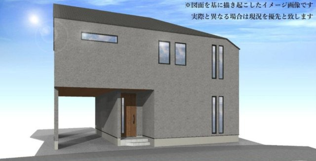 横浜市中区豆口台 新築戸建て【仲介手数料無料】の外観パース