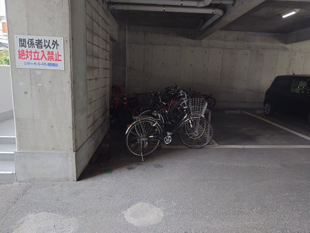 【駐車場】 | リバティサーラー千代ケ崎(C-13)