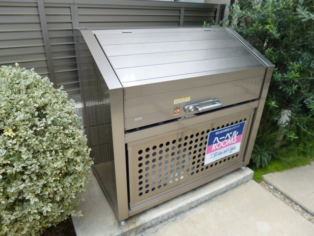 Ｍａｉｓｏｎ　ｄｅ　Ａｒｃｈｅｔのその他共用部分|★敷地内に入庫車専用ゴミストッカー★