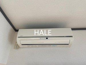 【設備】 | ロイヤル神屋