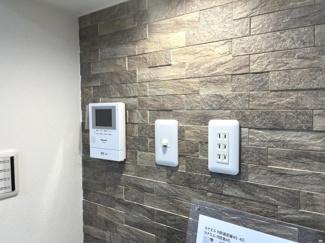 【設備】 | 入船北エステート32号棟