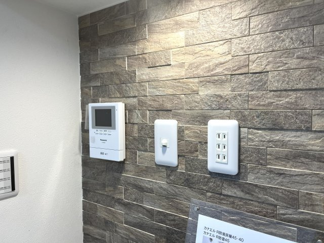 【設備】入船北エステート32号棟