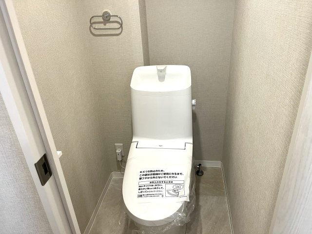 【トイレ】入船北エステート32号棟