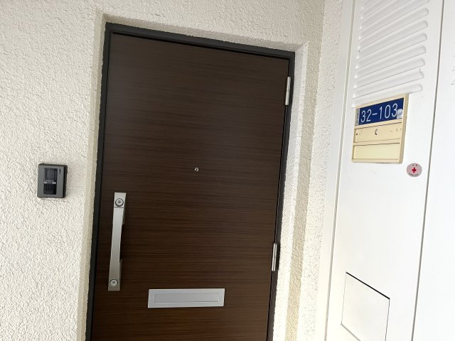 【玄関】入船北エステート32号棟